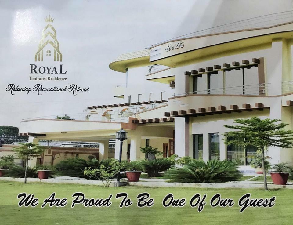 Royal Emirates Residence Abbotábád Kültér fotó